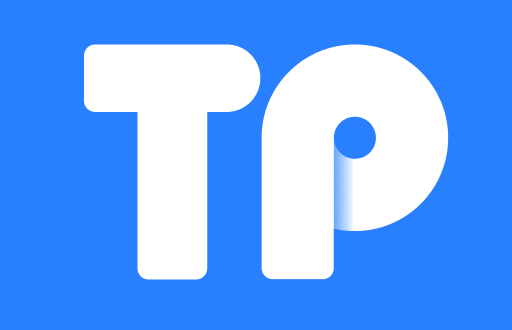 TPWallet 币币兑换到账时间解析：常见问题及处理